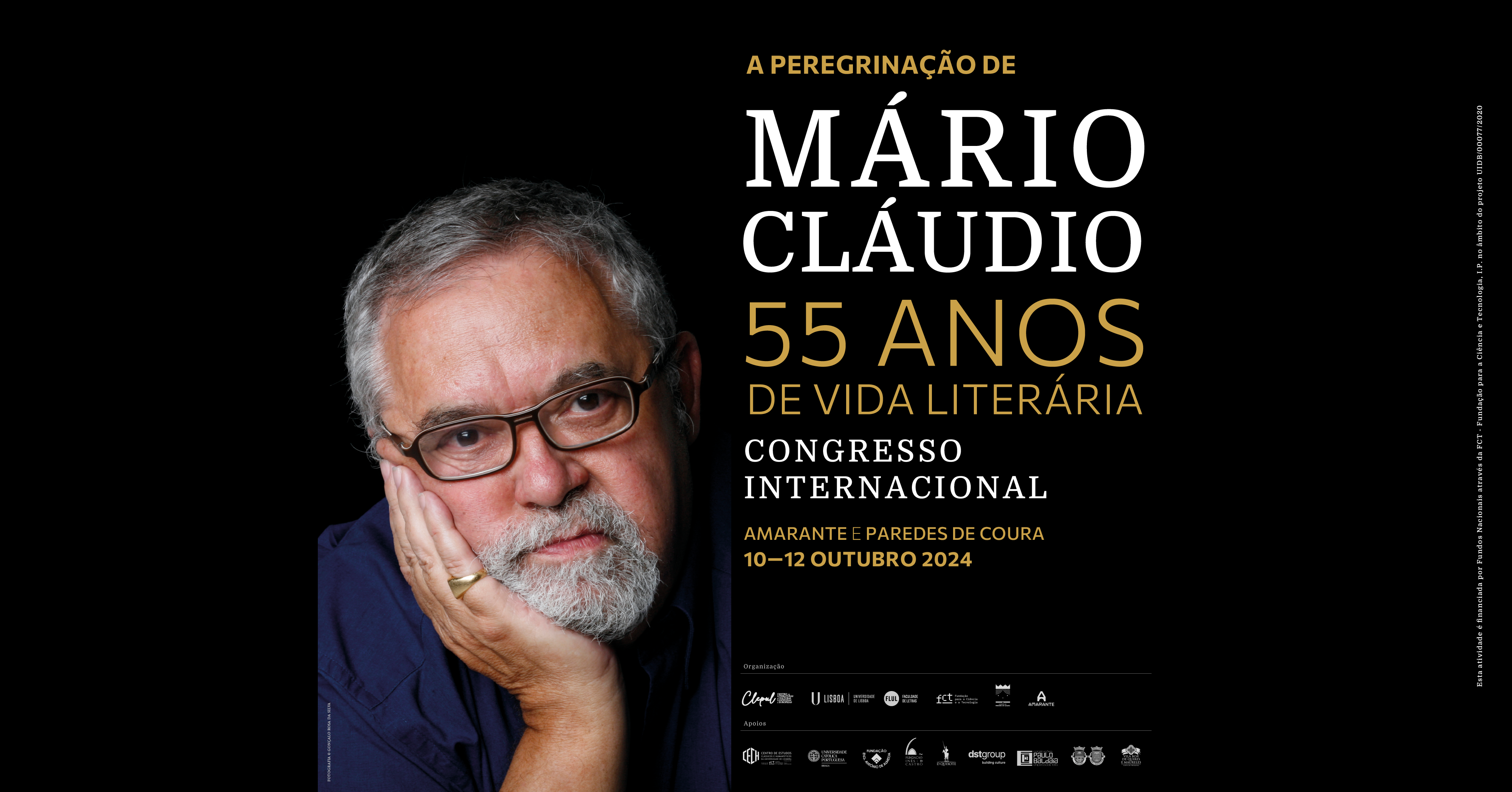 “A Peregrinação de Mário Cláudio: nos 55 anos de vida Literária” em Amarante a 10 de out...